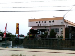 萬謝