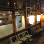 【浦添市】あがり家