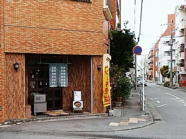 うちなあ家 泊本店