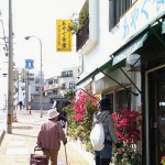 【首里】あやぐ食堂