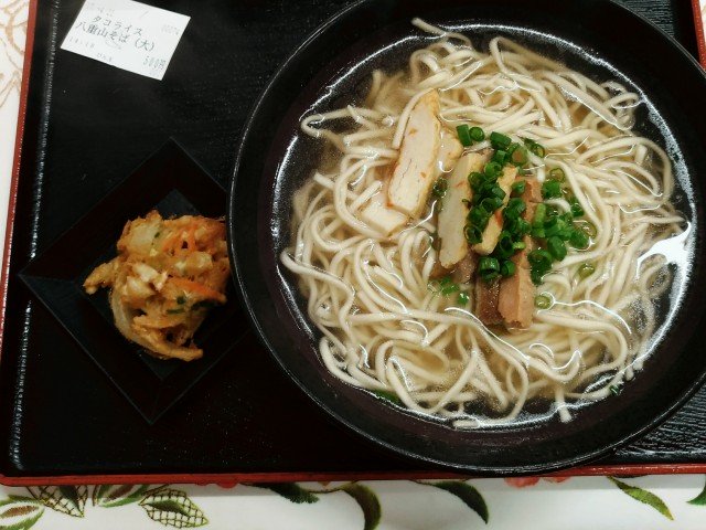 清明祭前に八重山そばでランチ