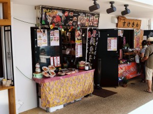 なかのや