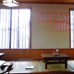 【宮古島】大和食堂