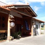 【本部町】居食屋 かりー亭