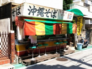 若狭パーラー