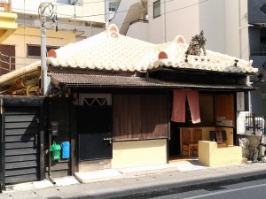 いしぐふー 前島店