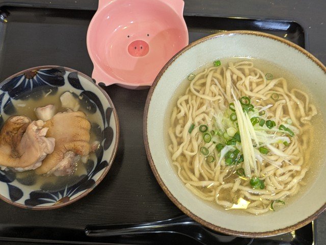 てびちそば！！