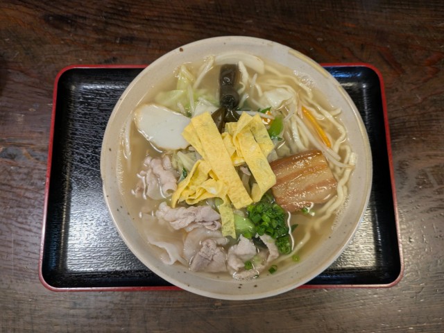 しんざと！！