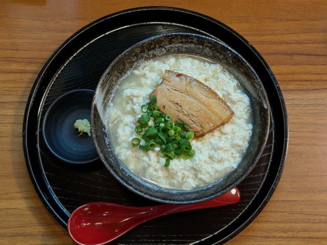 ゆしどうふたくさん