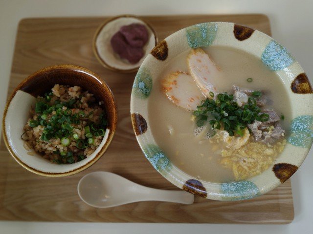 ガソリンが高い